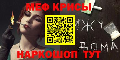 дживик Лесосибирск
