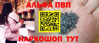 стаф Кулебаки