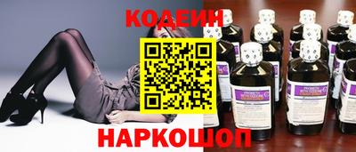 кокаин колумбия Ливны