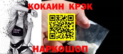 стаф Кулебаки