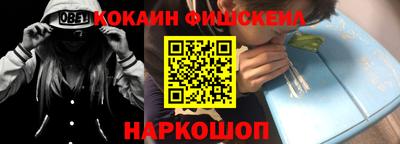 дживик Лесосибирск