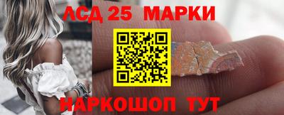 дживик Лесосибирск