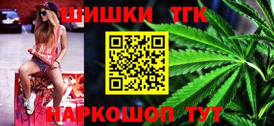 кокаин колумбия Ливны