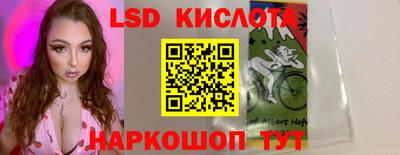 кокаин колумбия Кумертау