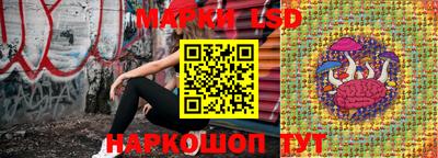 кокаин колумбия Кумертау