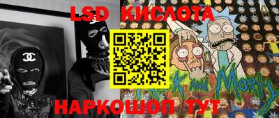 дживик Лесосибирск