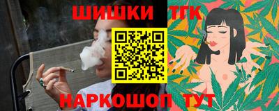 дживик Лесосибирск
