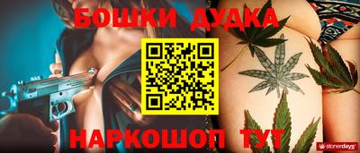 прущий лед Кунгур