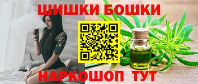 кокаин колумбия Ливны