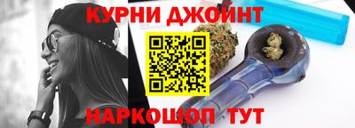 кокаин колумбия Ливны