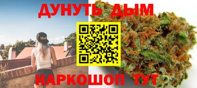 спиды Ликино-Дулёво