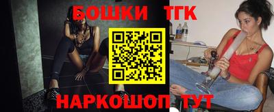 спиды Ликино-Дулёво