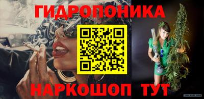 кокаин колумбия Кумертау