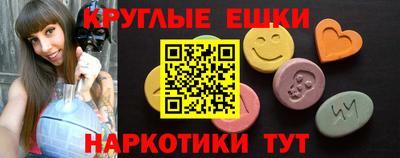 дживик Лесосибирск