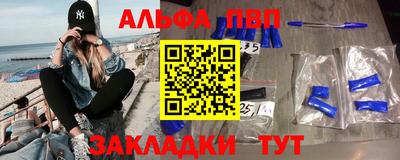 дживик Лесосибирск
