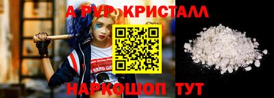стаф Кулебаки