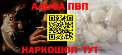 кокаин колумбия Ливны