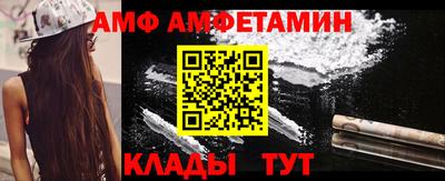 кокаин колумбия Ливны