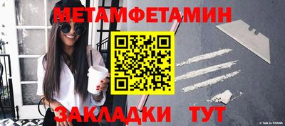 кокаин колумбия Кумертау
