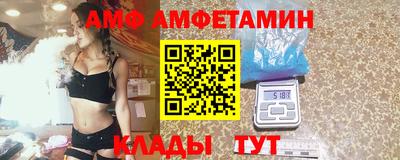 кокаин колумбия Ливны