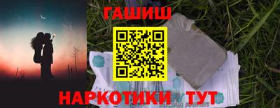 кокаин колумбия Кумертау