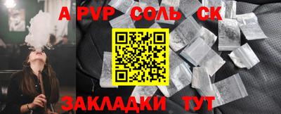 кокаин колумбия Ливны