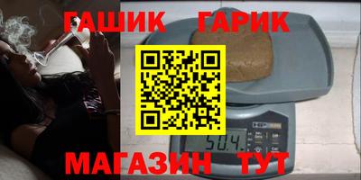 кокаин колумбия Ливны