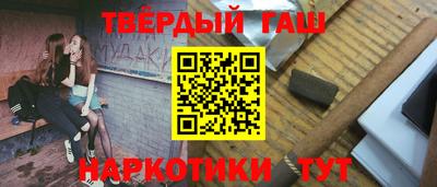 стаф Кулебаки