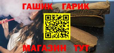 прущий лед Кунгур