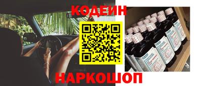кокаин колумбия Ливны