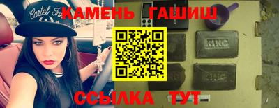 спиды Ликино-Дулёво