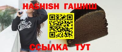 кокаин колумбия Ливны