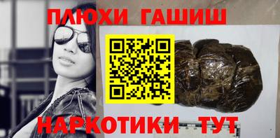 спиды Ликино-Дулёво