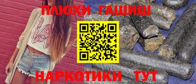 кокаин колумбия Ливны