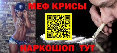 кокаин колумбия Ливны