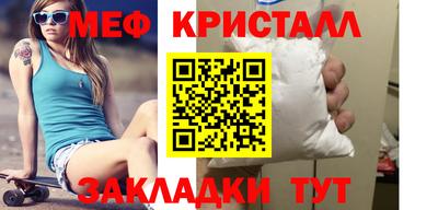 дживик Лесосибирск