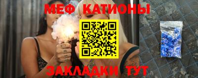 прущий лед Кунгур