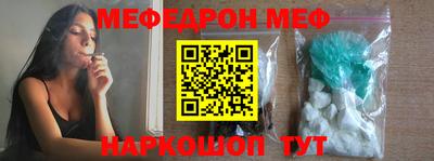 дживик Лесосибирск