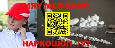 дживик Лесосибирск